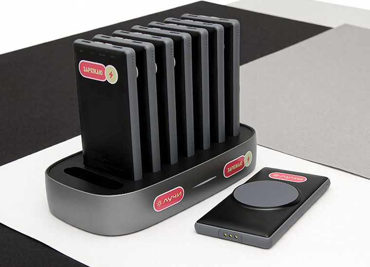 S_4324_GMH_САЙТ_ПОРТФОЛИО_ЛУЧИ6
