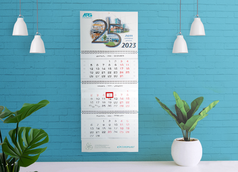 calendar_seria_5