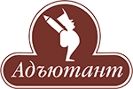 Адъютант