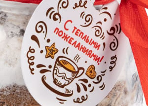 Новогодний стол