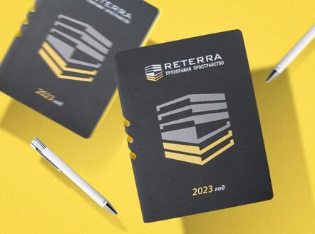 Клиент: <br />Reterra