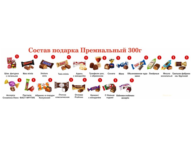 AR-АиК-00404 (1)