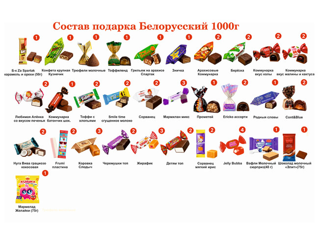 AR-АиК-00406 (1)
