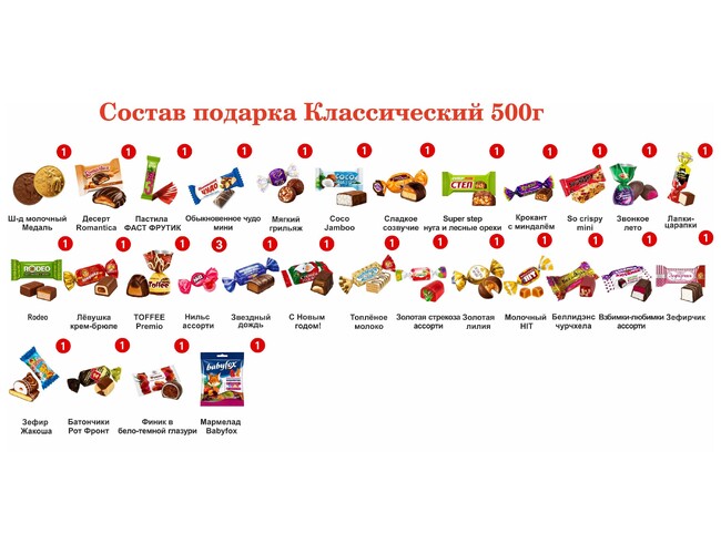 AR-АиК-00545 (1)