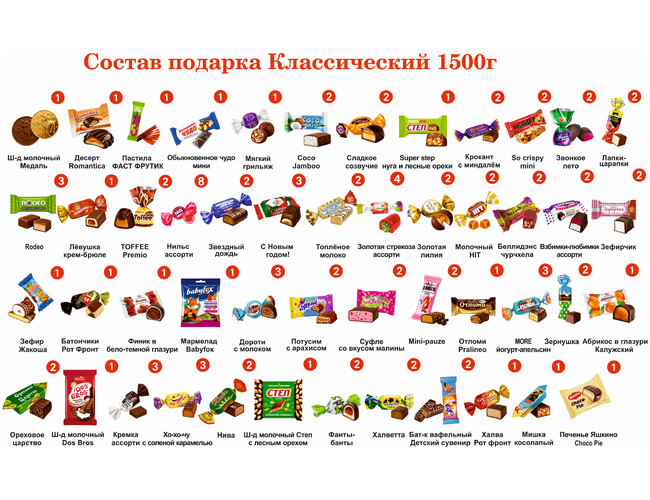 AR-АиК-00720 (1)