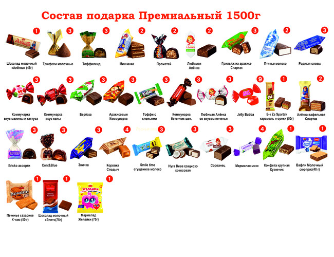 AR-АиК-00751 (1)