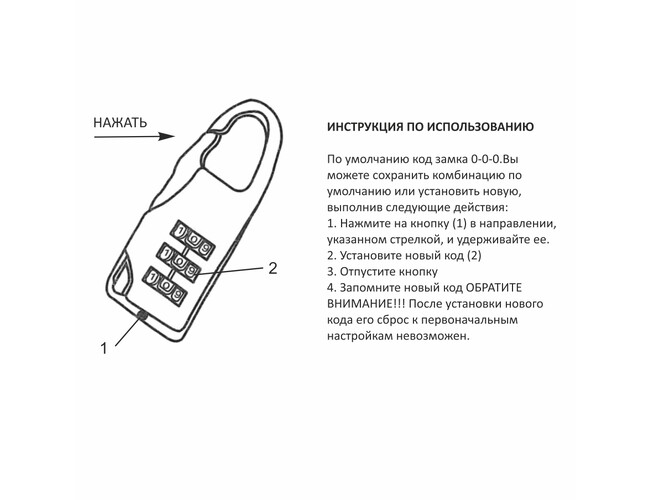 AR-BO1201S102