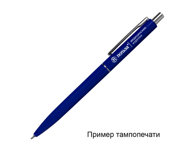 BP-1000-B/BU 2746
