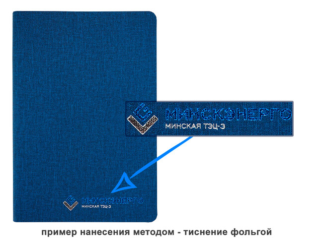 BP-15131.1.02