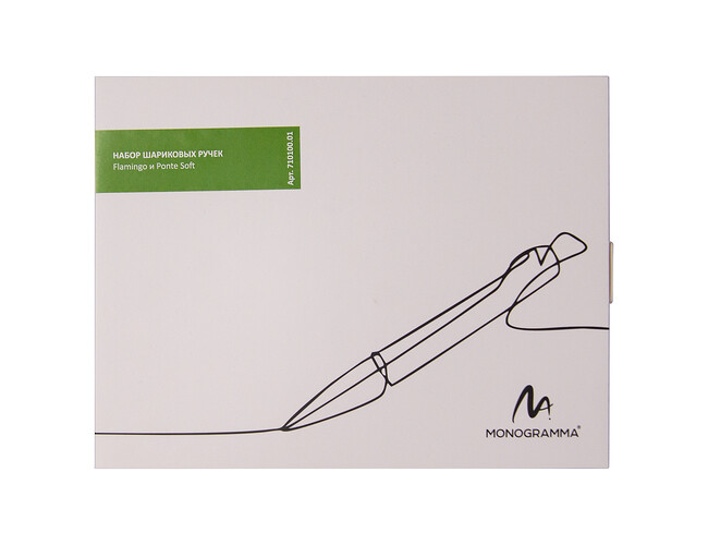 BP-710100.01