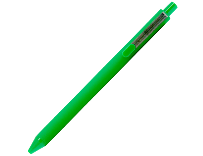 BP-AH518-R/GR
