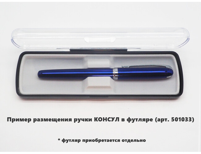 BP-BP-188/BU