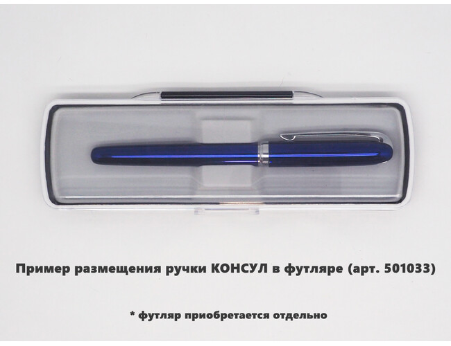 BP-BP-188/BU