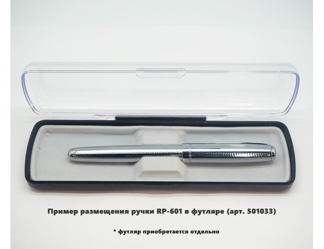 BP-RP-601/DK