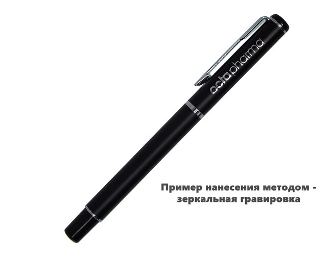 BP-RP-801/BK