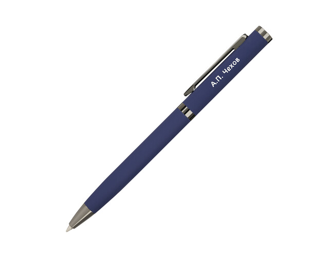 EB-250122.030