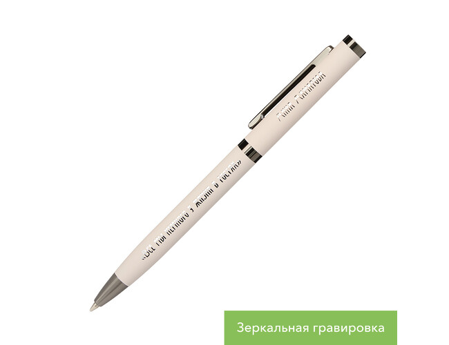 EB-250122.525