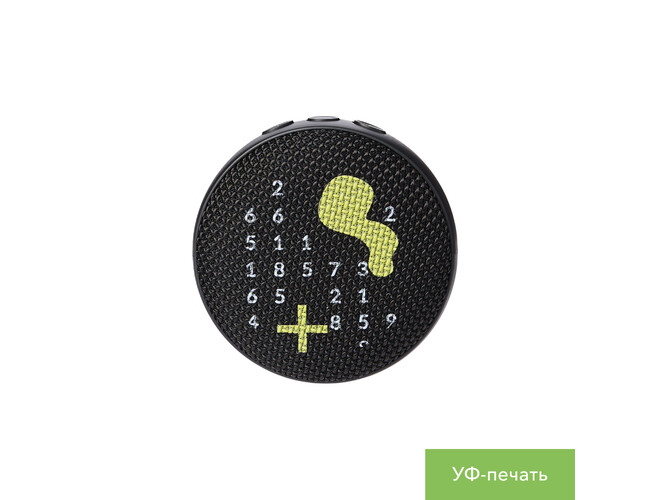 EB-619003.010