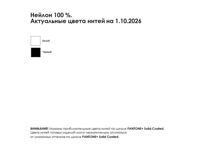 G-18789.01