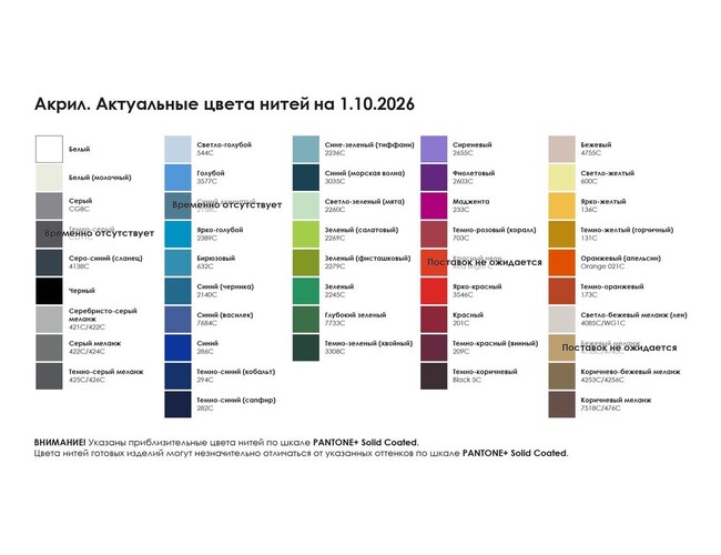 G-18933.01
