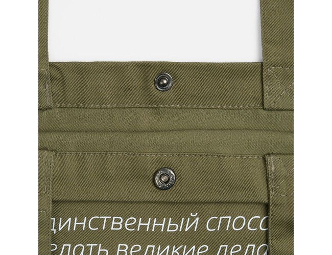 G-19717.89