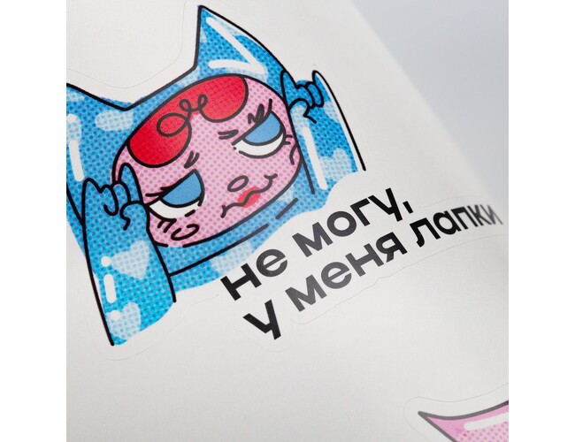 G-19939.02