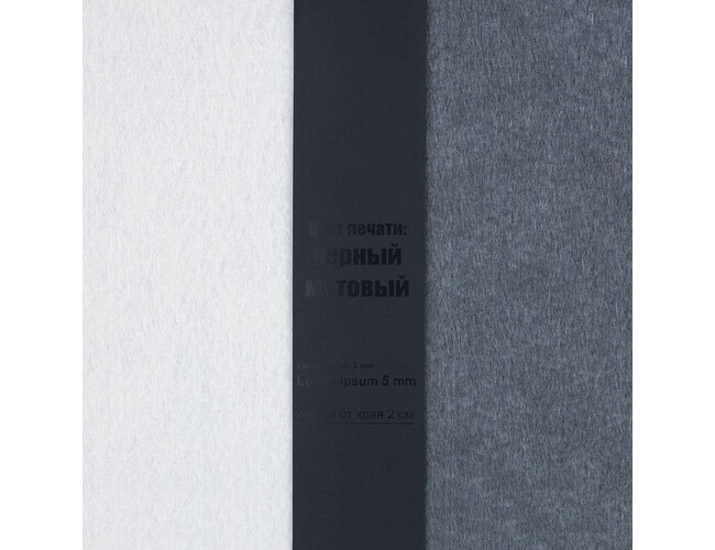 G-23205.30.10cm