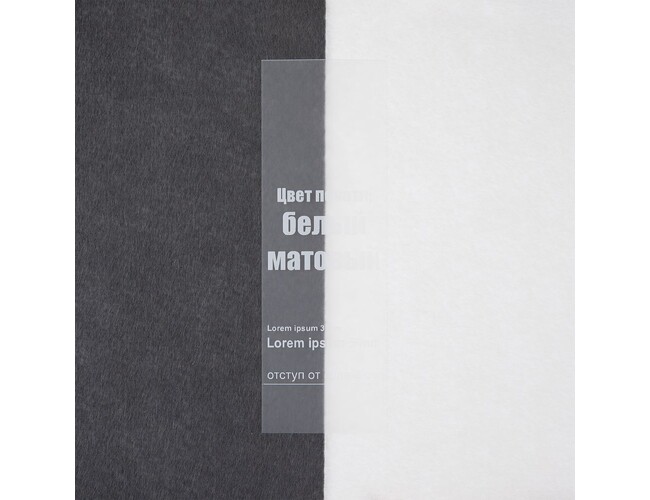 G-23206.00.100cm