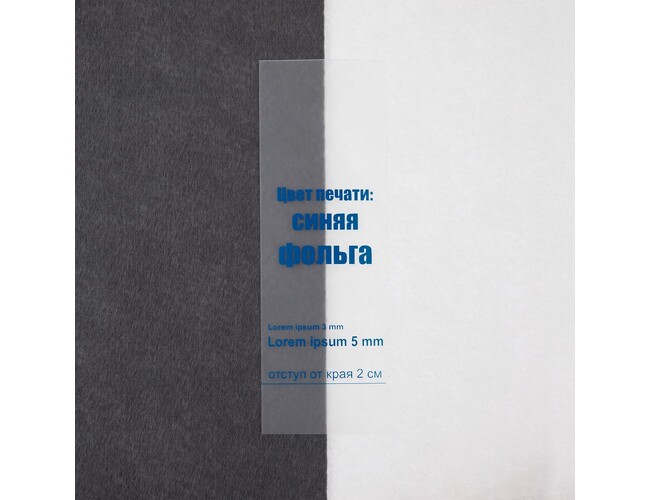 G-23209.00.10cm
