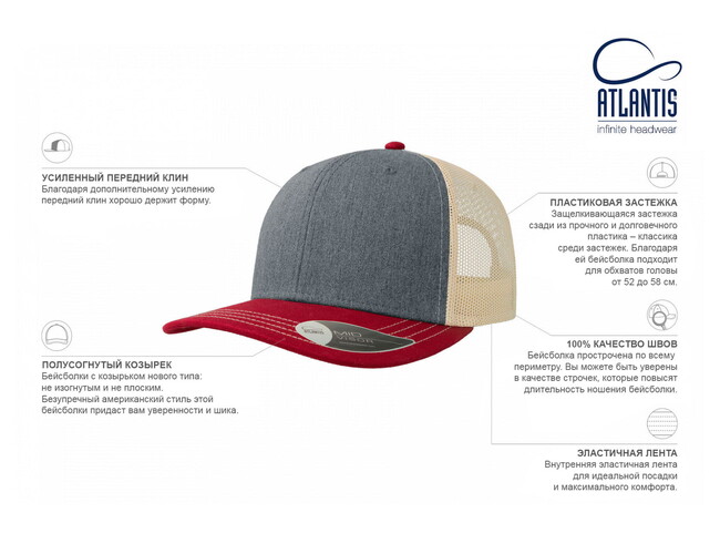 HG-254232.24