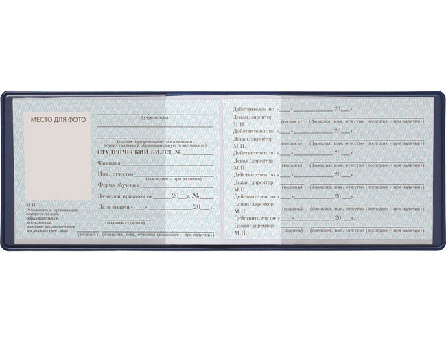 OA-112208