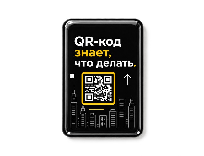 OA-161775