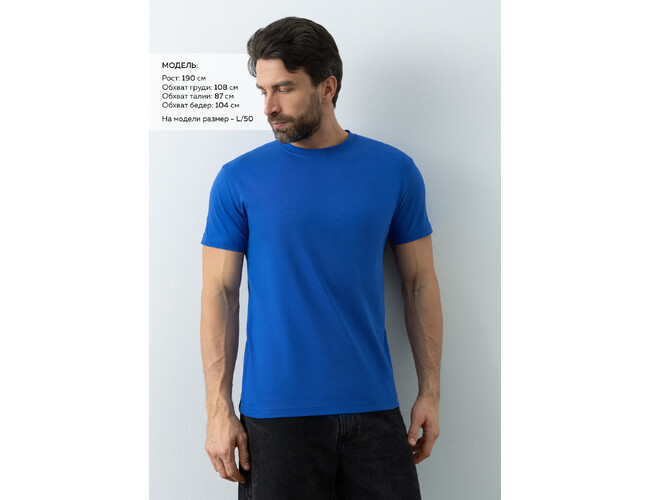 ST-1120008U_16_44/XS