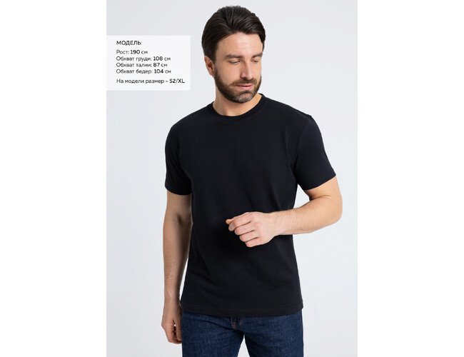 ST-1120008U_20_44/XS
