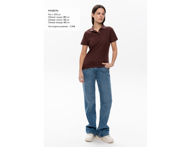 ST-121004WL_107_42/XS