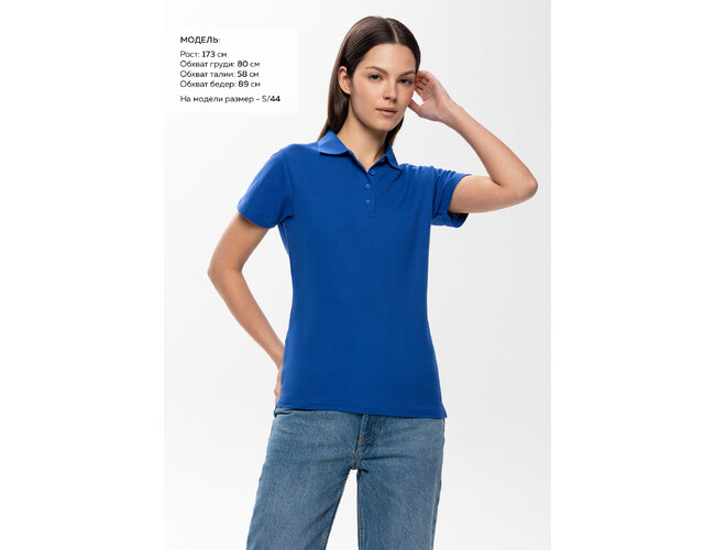 ST-121004WL_16_42/XS