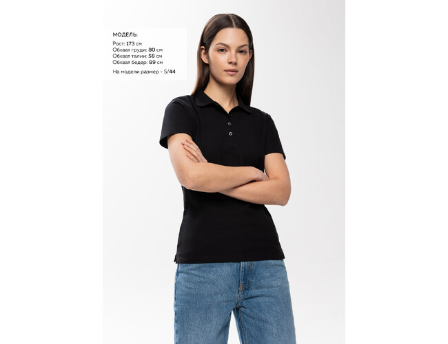 ST-121004WL_20_42/XS