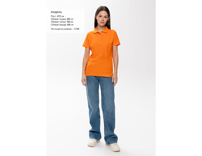 ST-121004WL_28_42/XS