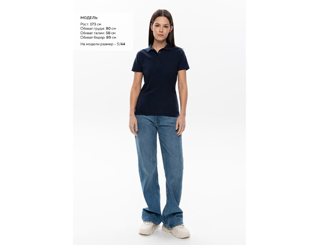ST-121004WL_46_42/XS