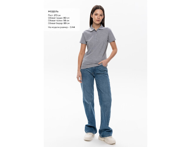 ST-121004WL_50_42/XS