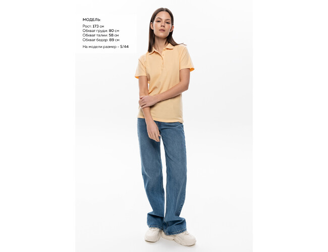 ST-121004WL_54_42/XS
