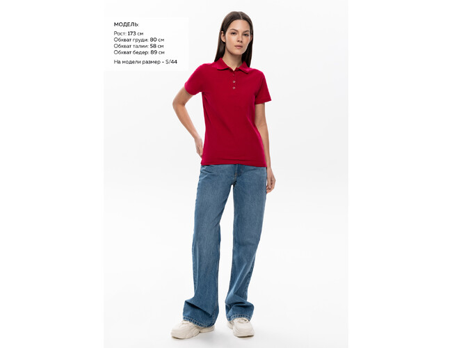 ST-121004WL_66_44/S