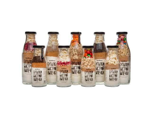 YO-0900165