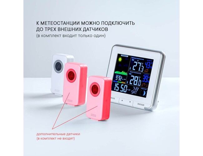YO-7890065