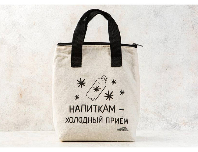 Термосумка на заказ