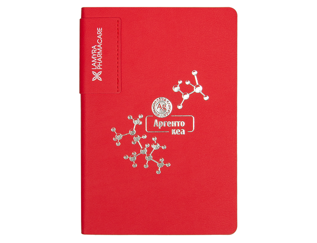 Ежедневник Flexy Star Sivilia Print Sample Аргента кеа А5, красный, недатированный, в гибкой обложке
