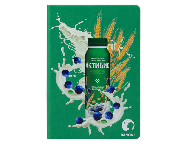 Ежедневник Flexy Latte Color Print Sample Актибио А5, зеленый, недатированный, в гибкой обложке