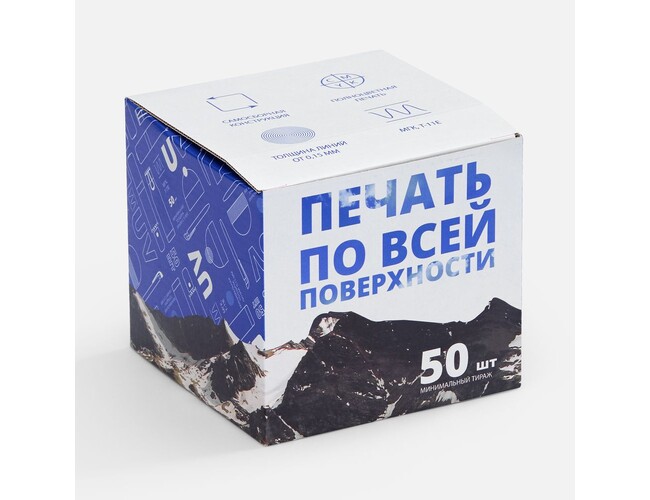 Коробка для кружки Tubbi с печатью на заказ