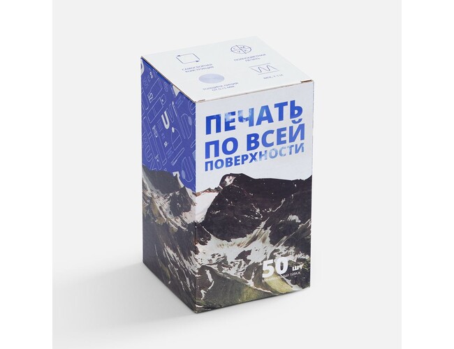 Коробка для кружки Norgard с печатью на заказ