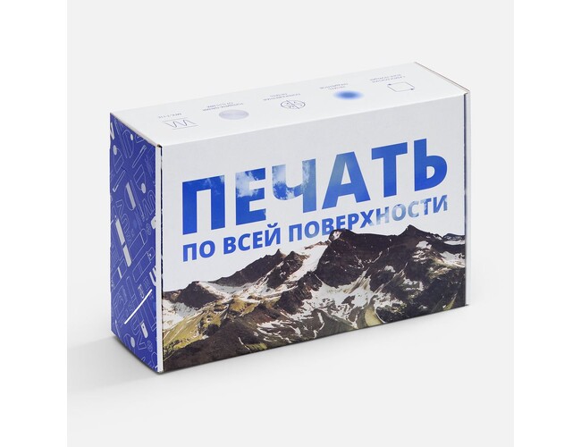 Коробка самосборная Capsie Light с печатью на заказ